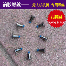 ͨ���͟oˢ늙C�������~�̶����z�ݽz SG108 ӰS3�o�˙C���S���