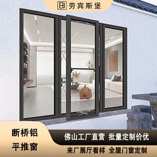 �����X�Ͻ�ƽ�ƴ���e����ط��̨����ҕҰ������������ϵ�y�T��