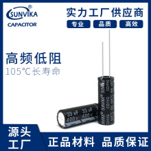 ���l400v33uf 10x18��Ʒ�|ֱ��늽���� 400vС�w�e늽����a�S��