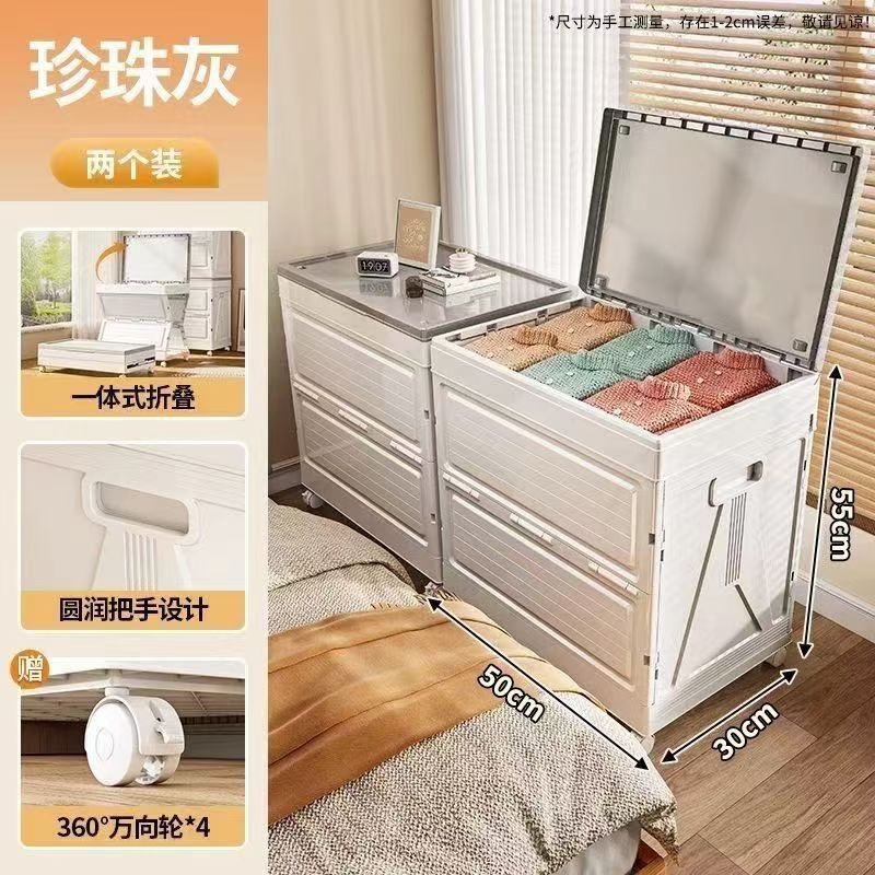 Storage Box Household Sundries Large-Capacity Clothing Quilt Storage Box Organizer Toy Doll Foldable Storage Cabinet
