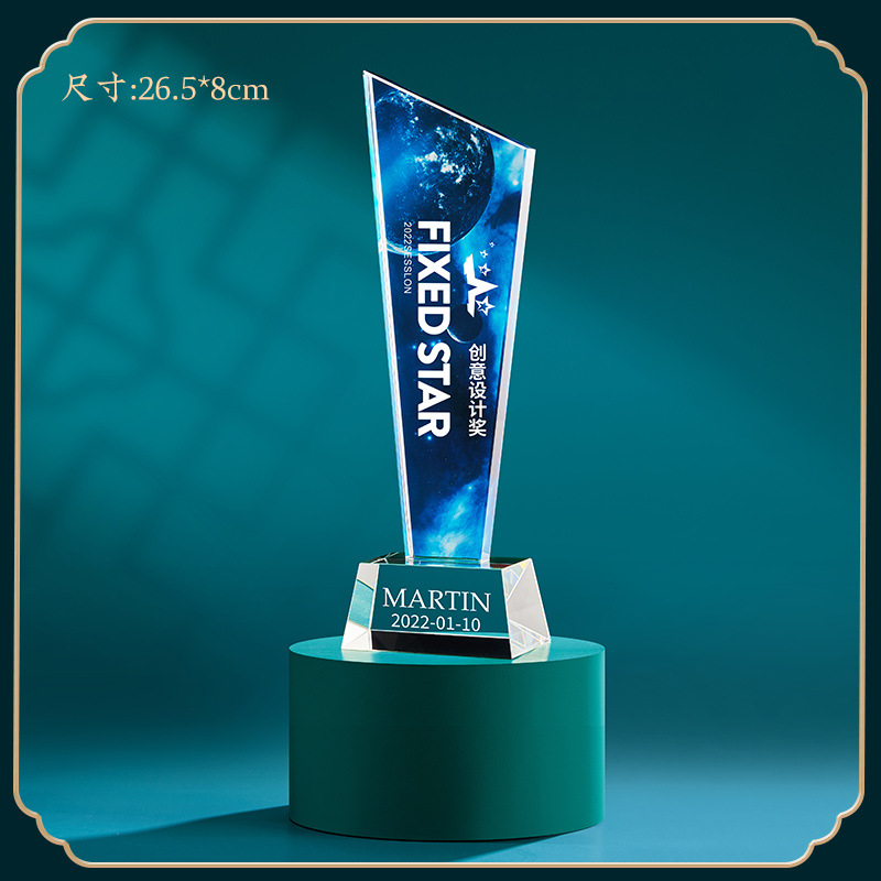 Dragon Year nuevo trofeo de cristal creativo grabado impresión en color estrella de pentagrama pulgar premio personal trofeo de resina metálica
