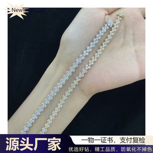 Ins Amazon's New Fashionable and Personalized 18K Gold Inlaid 5 Carat Cultured Diamond Unisex Couple Bracelet