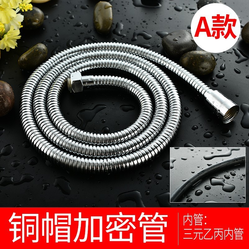 304ステンレス製シャワーホースシャワーシャワーヘッド接続管汎用給湯器出水管日焼け部品|undefined