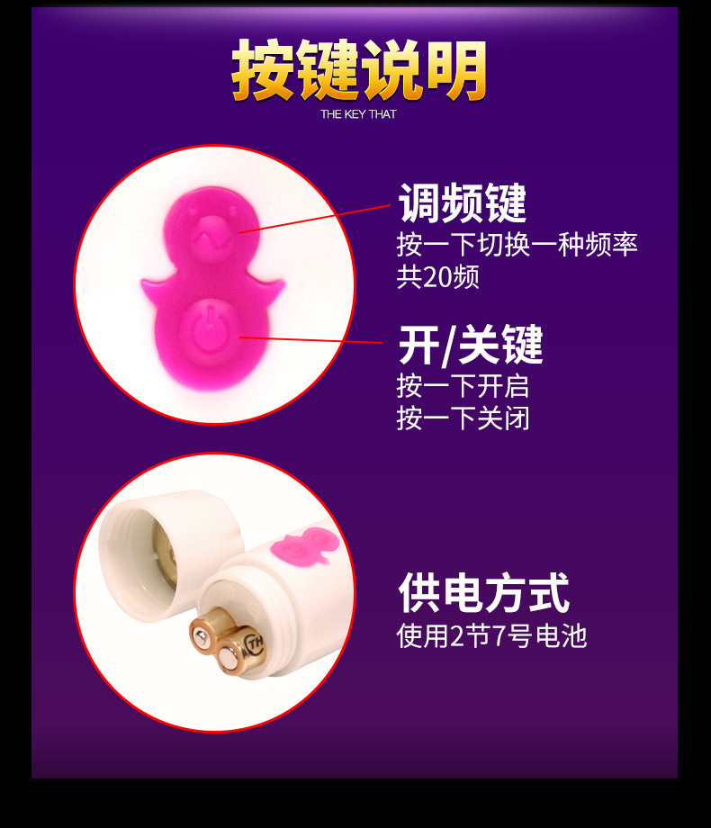 Jiuai Honey Rabbit Vibrating AV Stick Silicone Massager for Women — detail image 14