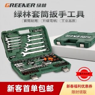 �G�֌��I�S�޿��ٴ��������b150�� ȫ�湤�߽M�϶๦�܌������b