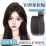 加厚发根增发无痕假发