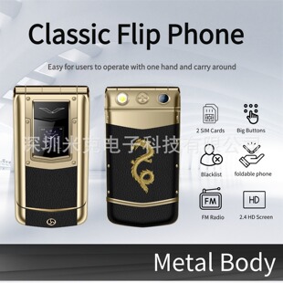 V77�����䷭�w�p����ʿ���A�̄����˙C���ÙC����C�羳��������