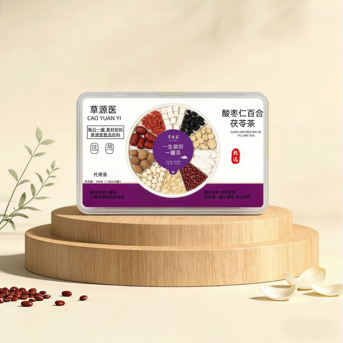 Sour Jujube Seed Lily Poria Herbal Tea 390g 30 Mini Cans Independent Packaging Evening Wellness Drink preparation
