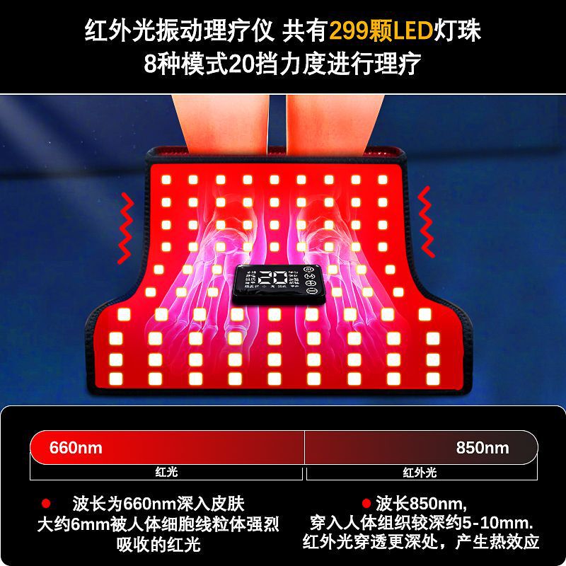 亚马逊爆款升级充电款足部脚踝红光理疗仪热敷震动按摩护脚踝康复|undefined