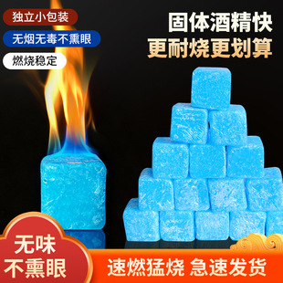 �Ƶ��ù��w�ƾ��K�o��ȼ���͟���������������ƾ���ȼ�K�̑BϞ