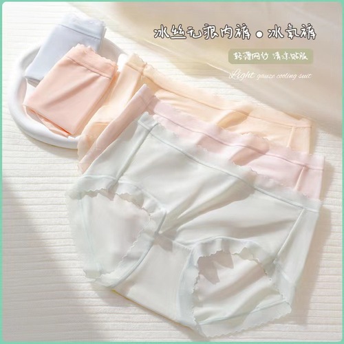 Facial Mask Women's Underwear Mulberry Silk 5A Antibacterial Underwear Women's Wholesale Sexy Triangle Mid-waist Shorts Women's New Style