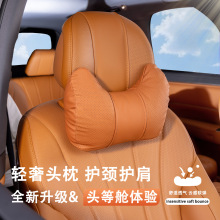 ��܇���o�i�^�����m���w�|�з���Ƥ�i��܇�d�����ļ�ͨ�Ã����Ʒ