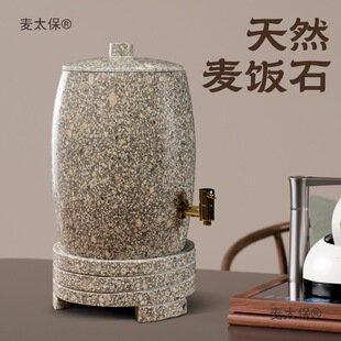 ���ʯˮͰ���ʯ�豭���ʯ�ˮ�C���ʯ������ˮͰ���ˮ��̫��