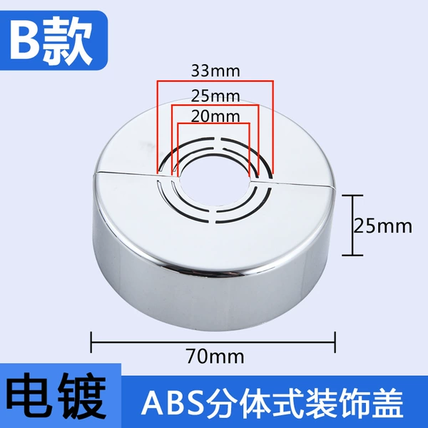 Heightened 25mm silver 1 pack