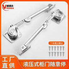 �S��ֱ�N �������Ϸ�֧�ΗU Һ���͉����U���������C������