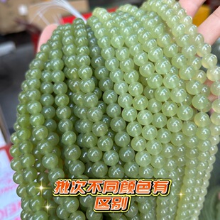 ��Ȼ�º����� �{ˮ������ˮ�������A��ɢ����朰��Ʒdiy���l
