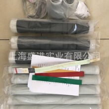 3M35KVsо|K |^|^7686PST-G-O