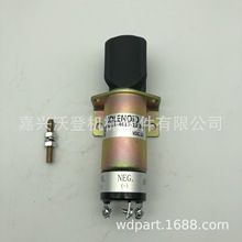 12VϨ���ŷ� 1752ES-12RUC13B1S5NK SA-4617-12