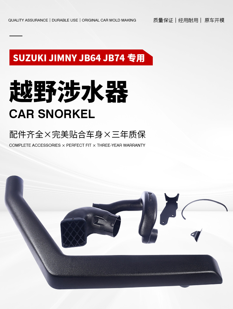 UNI-SSJN18A_06.png