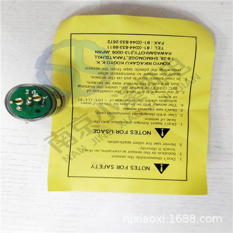 货期短 小溪机电推荐销售 日本光明理化学OC-6B 氧气传感器