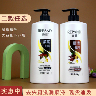 ���P����ˮ��ϴ�lˮ��ͥ�b��Ůȥ�^м혻����o��ׯϴ�^���������l