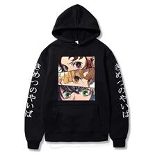 ���֮��ϵ�мӽq��a��H�Bñ���羳������ñ�l��anime hoodie