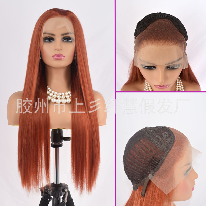 European and American wig front lace ladies long straight hair 360# Big hand hook high temperature matte chemical fiber headgear factory wholesale