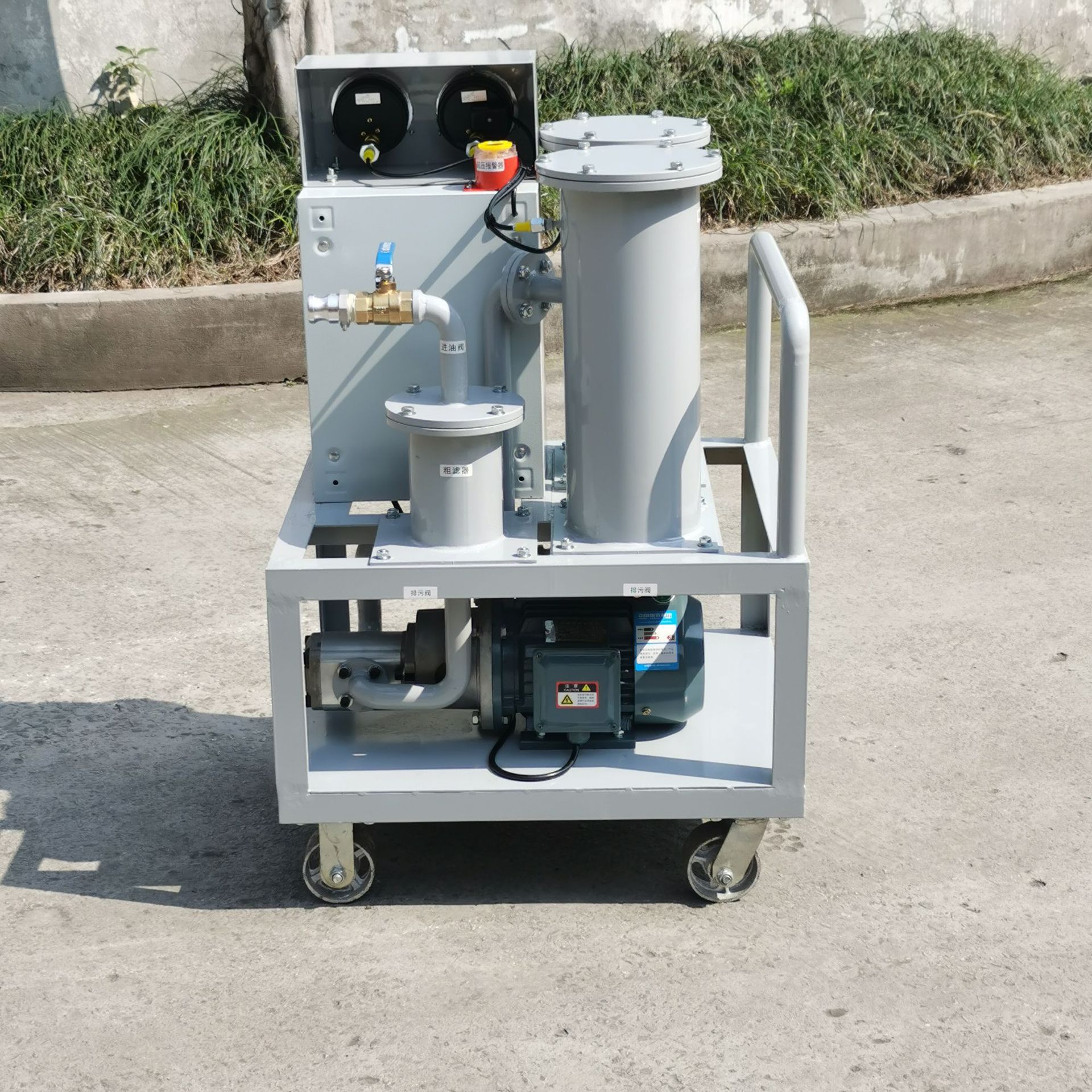 LYCK-50Һѹ�����ͳ�/���ͼ��ͳ�/��ϸ���ͳ�/�������ͳ�/�ƶ�