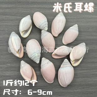���϶�����Ȼ����ؐ���˱��[���~��ˮ���쾰�b���ˇƷ