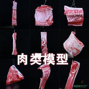 ����ʳ��ģ�ͼٲ������i��l�D�������廨���i���i�^