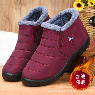 ���Q��ЬŮ�¿�羳TEMU��a��ѥ�ӽq�Ӻ��ϱ���ѩ��ѥ��ů���eЬ