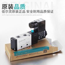 JELPC�Ѷ����ŷ�J4V210-08 4V410 4V310 110 220 4V230 330 120