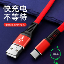 ���type-c�������m���A��2A������l�⾀�֙C��늾���������usb