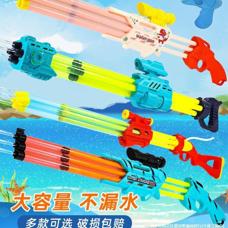 Фестиваль брызг воды. Детская игрушка. Розовый водяной пистолет выдвижного типа для мальчиков и девочек, тип шприца. Пляжные игры с водой. Дрейфующий водный бой. Гаджет.