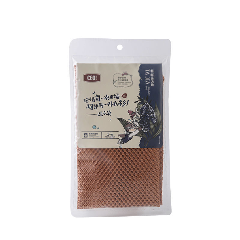 Clothing care bag Xiyiou manufacturer wholesale household care bag anti-deformation laundry bag underwear bra laundry bag