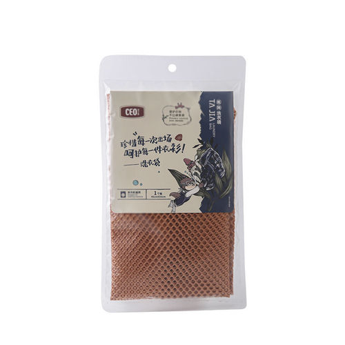 Clothing care bag Xiyiou manufacturer wholesale household care bag anti-deformation laundry bag underwear bra laundry bag