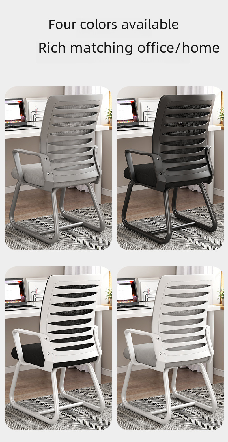 Office Chair Image 9