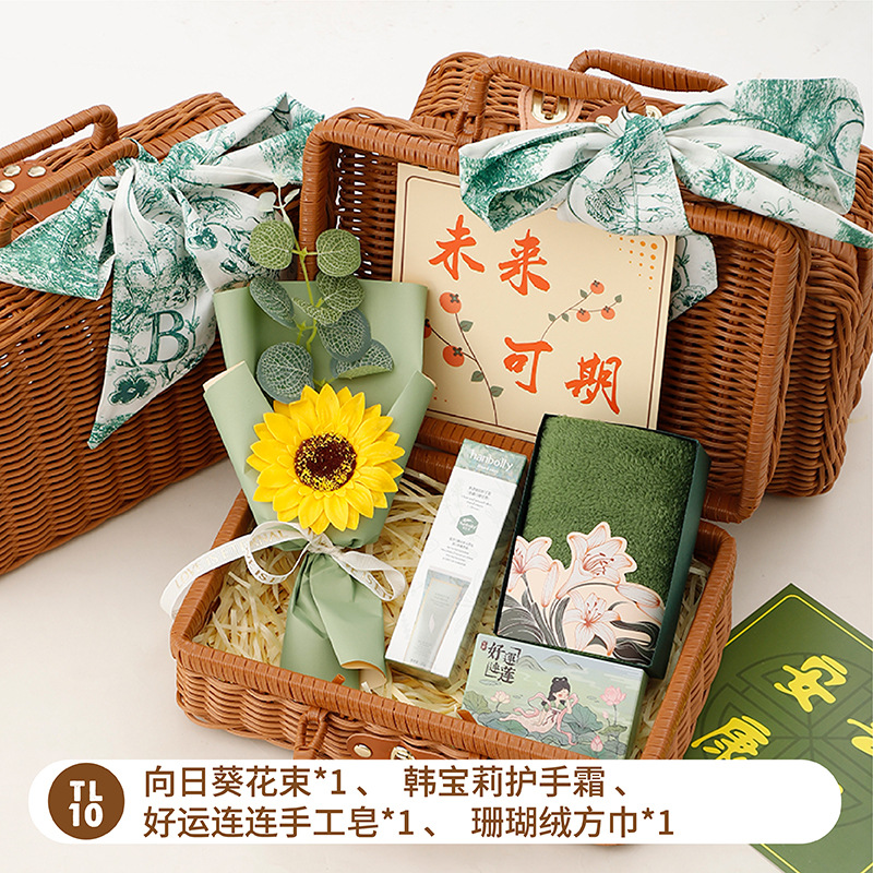 Festival de la diosa Sanba regalo práctico de gama alta cesta de ratán creativa caja de regalo empresa apertura tienda celebración actividad Group Building regalo