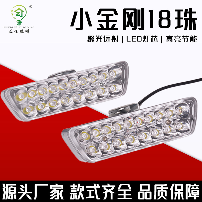 電気自動車用スポットライト、バイク用スポットライト、LEDヘッドライト、強力な光、超高輝度、防水レンズ、12～80V汎用車用ライト|undefined