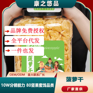 ���r�����}�ɺ������l���e��ʳˮ���ɹ������T����P��ɲ��}Ƭ