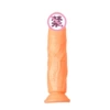 No.6 Flesh color (4.5 cm × 21 cm)