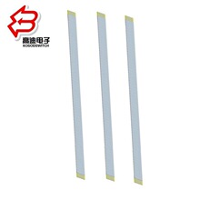 0.5�g�� FFC���ăɶ��a����ͬ�� FPC�����B���� ܛ�ž��B����0.5