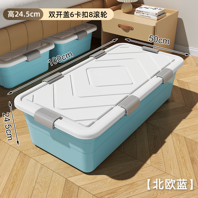 ベッド下収納ボックス、家庭用キルト収納ボックス、ベッド下ボックス、キャスターと蓋付きベッドプレイボックス、特大衣類収納ボックス|undefined