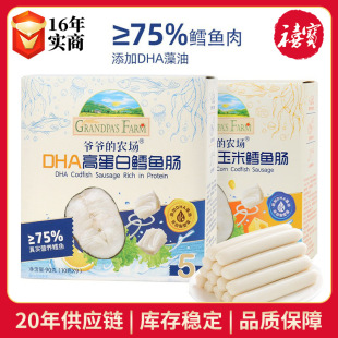 ��.��.�r.��DHA�L�~�c90g֥ʿ����С���c�����c���l��ʳ��ʳ�~��