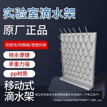 ����҆��p�������������{�����ܶȌ���Ҹɼܛ���PP��ˮ�rˮ