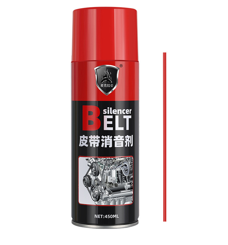 Car Belt Silencer, Engine Belt Noise Elimination Lubricant, Anti-Aging Protection Wax Maintenance Agent, Motorcycle