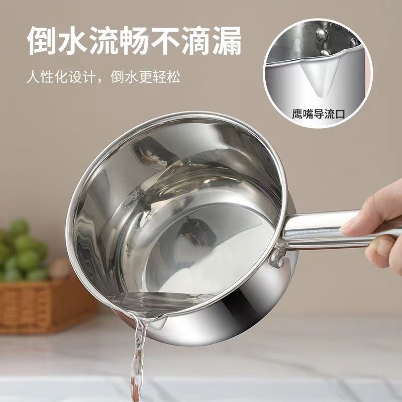 。ステンレス製の水ひしゃく、厚みのある大きな水ひしゃく、家庭用キッチンの新しい水ひしゃく、水やりや漂白用|undefined