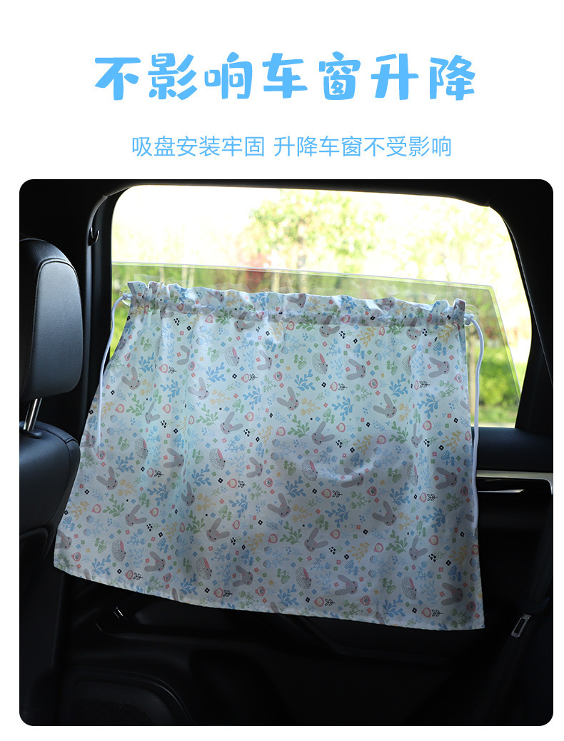 详情图_8.jpg