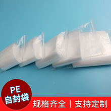 pe�Է���ܷ����ڴ��Ӻ����l�A朴�͸�����ϴ����b���Ʒ�YƷ��