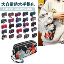 �¿�r�����X������֙C���W�t���ð�Ů�����������耳װ�ӡ����